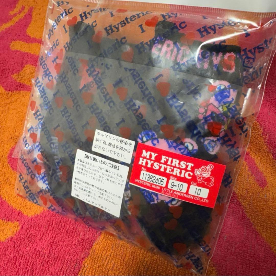 ちゃーちゃんです！