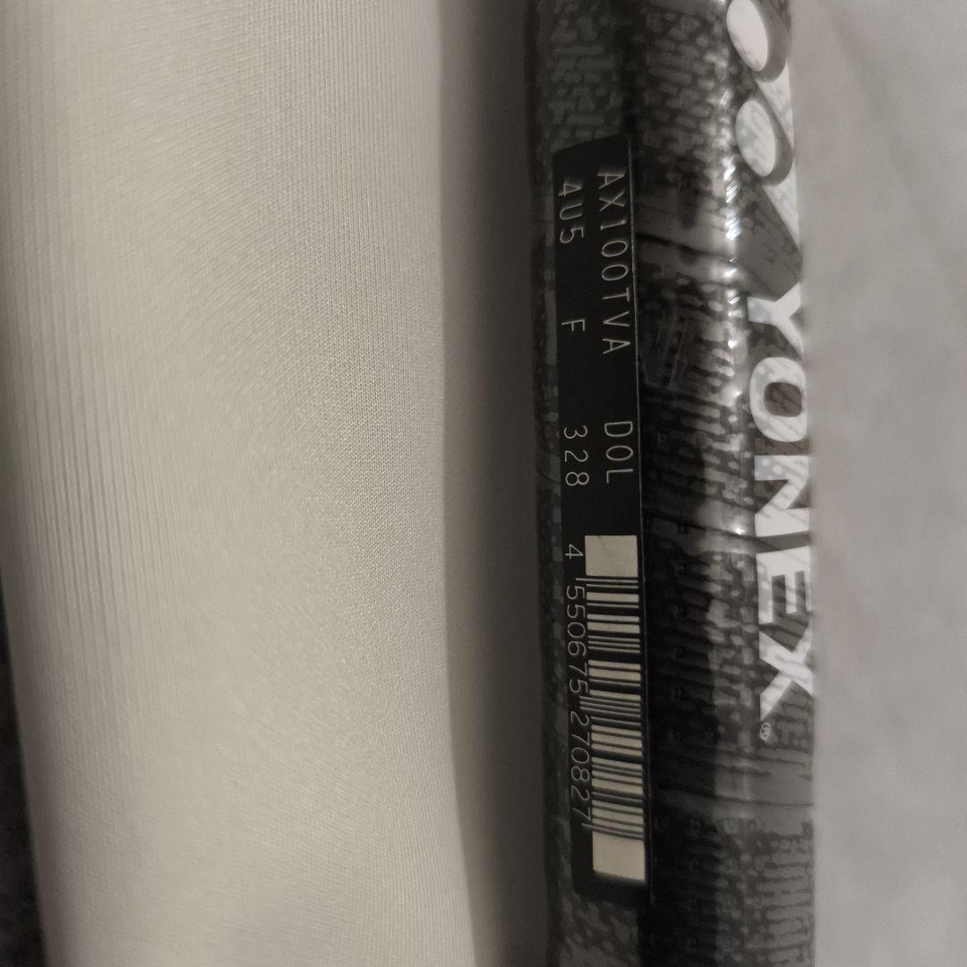 YONEX AX100TVA バドミントンラケット 4U5