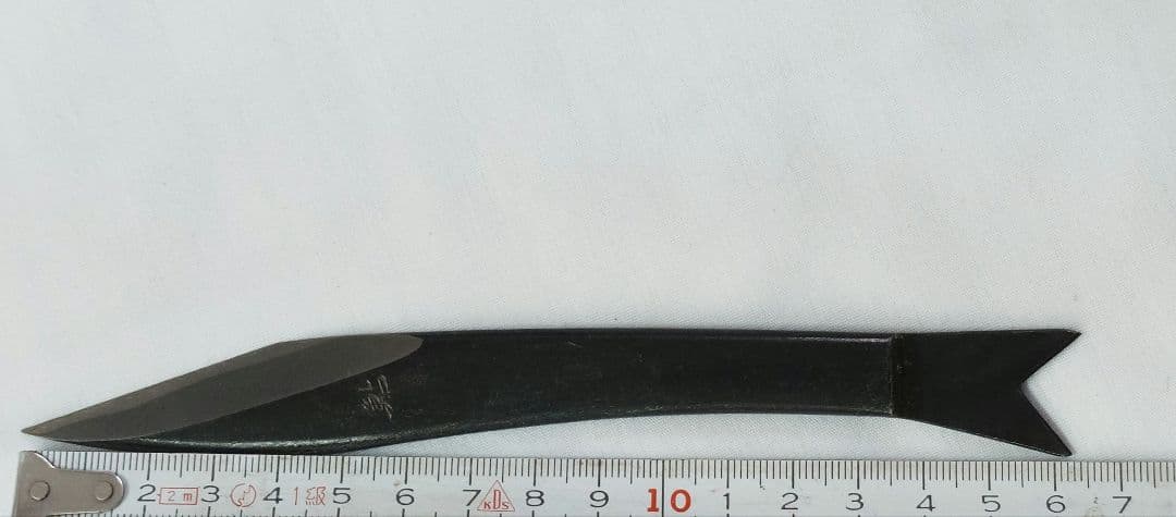 一竿子忠綱　鮎 小刀