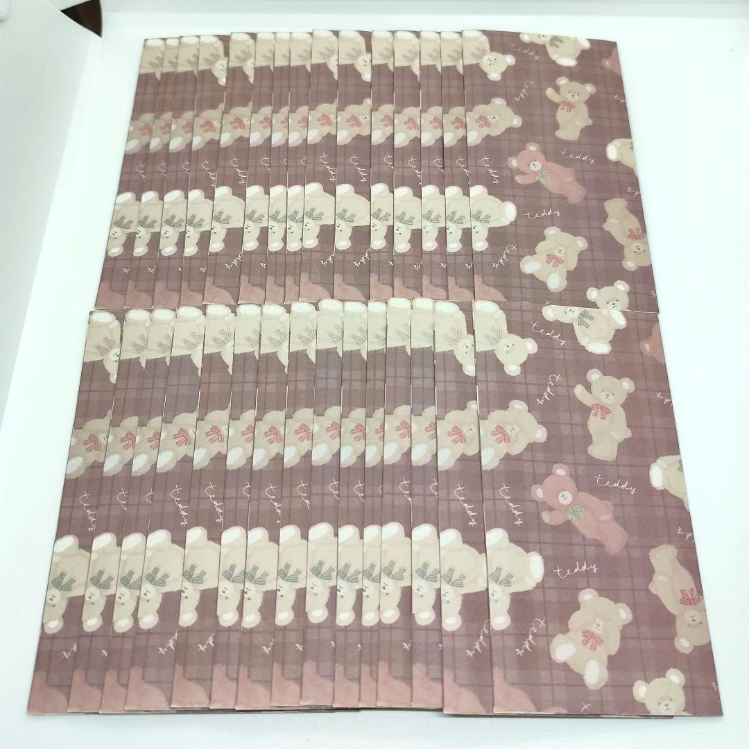 user_6284f803　アニマル柄　ハンドメイド　手作り　ラッピング袋