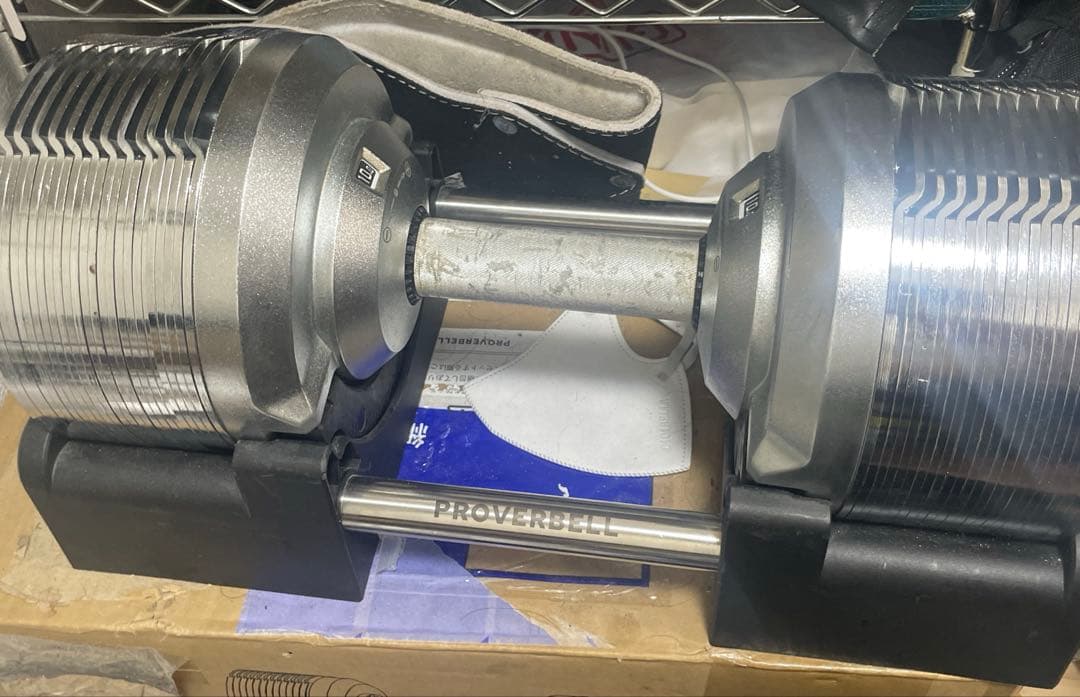 PROVERBELL 41.5kg×1