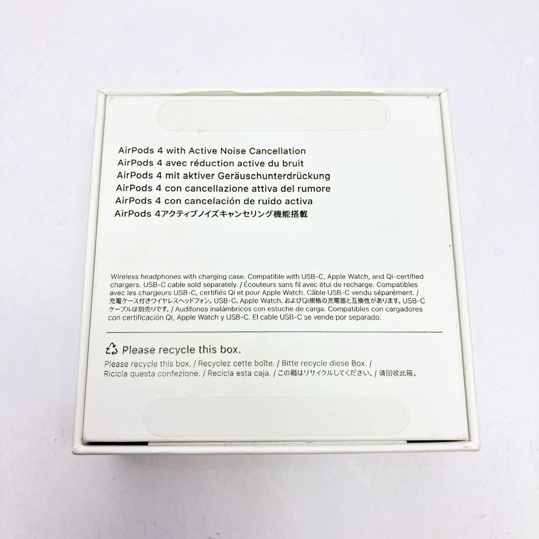 3141◯ AirPods4 ノイキャン搭載 本体 MXP93J/A