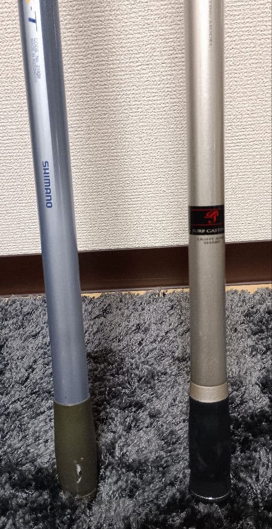 シマノサーフリーダーEV405CX-T&ダイワプライムサーフ25-405投げ竿