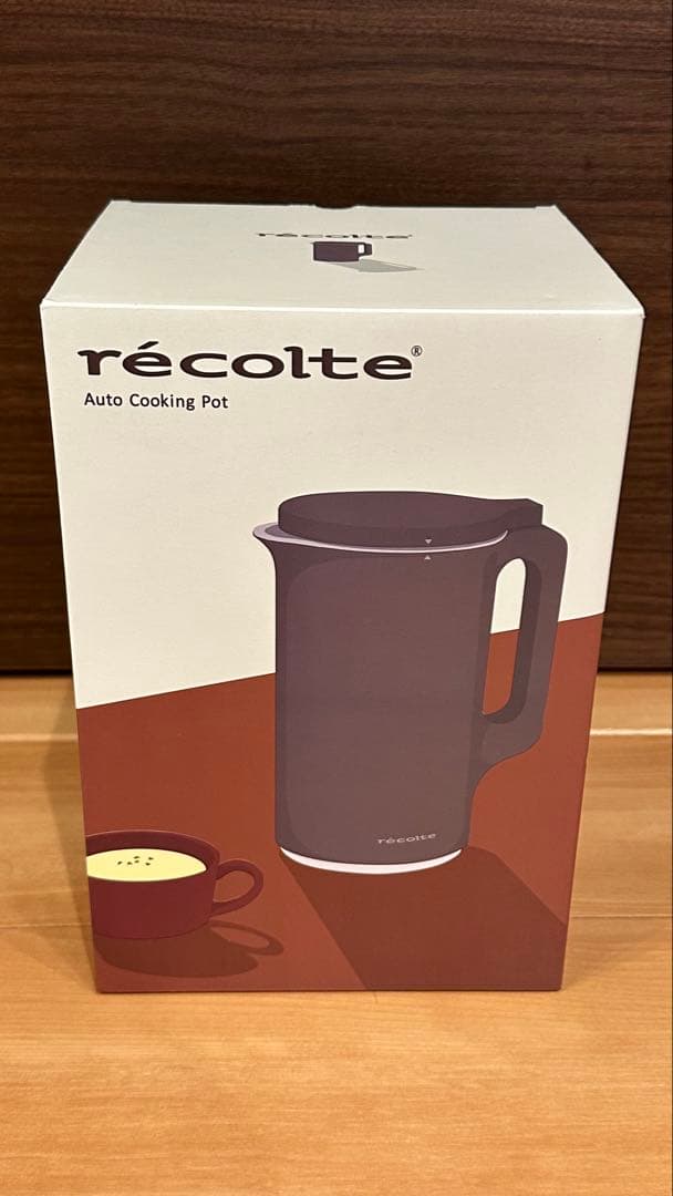 【新品未開封】récolte レコルト 自動料理ポット
