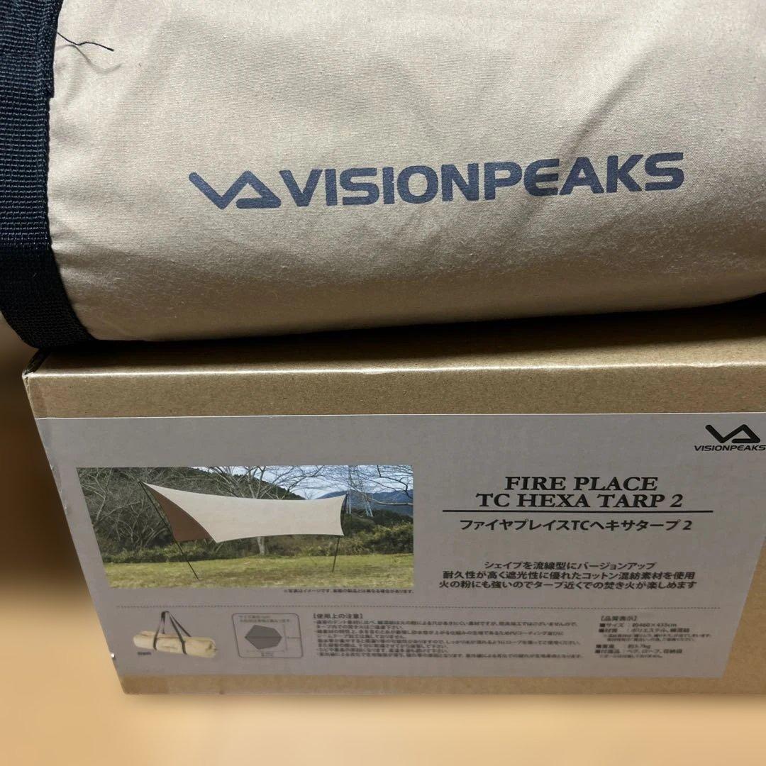 VISION PEAKS FIRE PLACE TC ヘキサタープ2