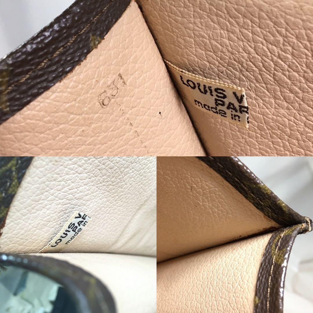 P4 ルイヴィトン　モノグラム　サックプラ　ハンドバッグ