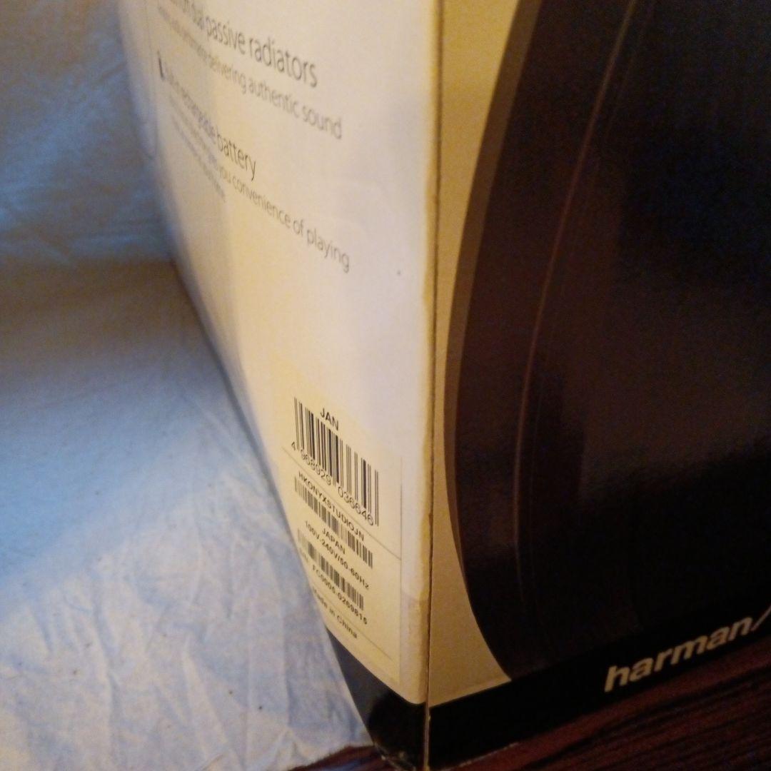 harman/kardonONYX STUDIO スピーカー※30分１回使用のみ
