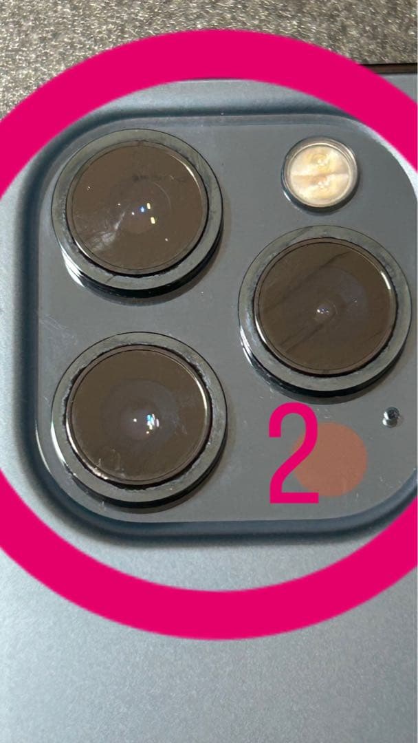 スマートフォン本体 iPhone12ProMAX 256GB SoftBank