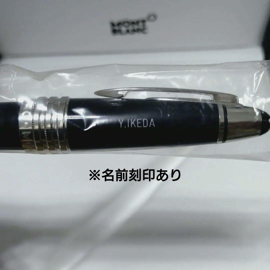 【新品】Mont Blanc JFK Special Edition ボールペン