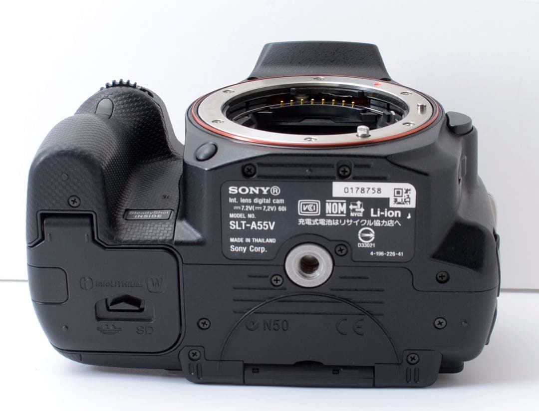 S数約5700回！SONY α55★転送OK★すぐ使える★超望遠付き