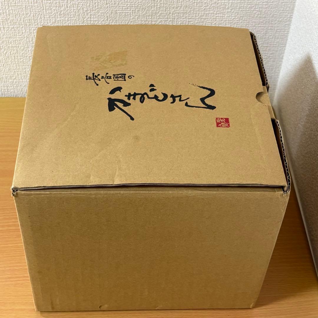 長谷園 かまどさん 三合炊き CT-01 未使用品