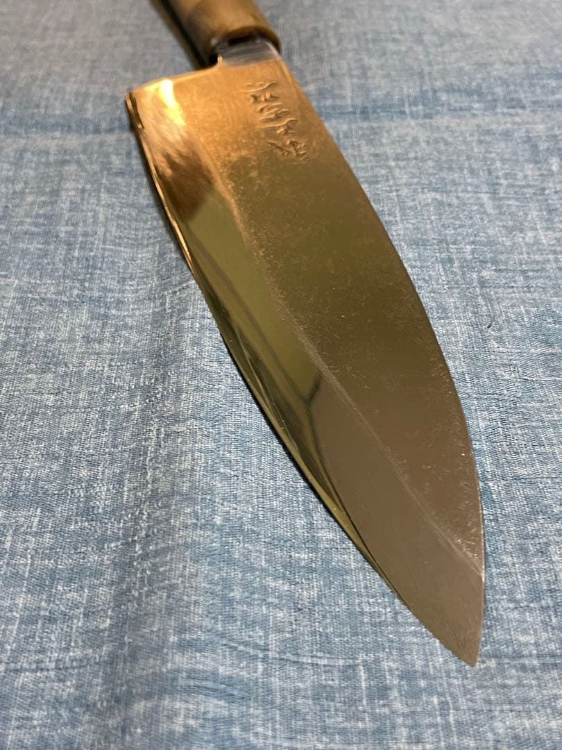 永世吉光　相出刃包丁　身卸包丁　水牛柄　刃渡り19.5センチ