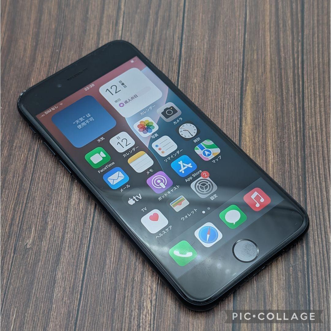 418 iPhoneSE3 ミッドナイト 128GB【100%表示】電池新品