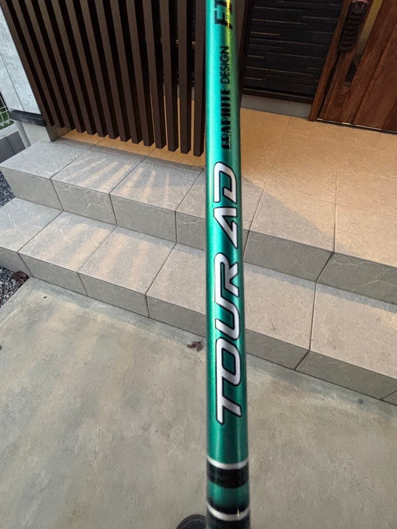 ツアーAD FI 7X