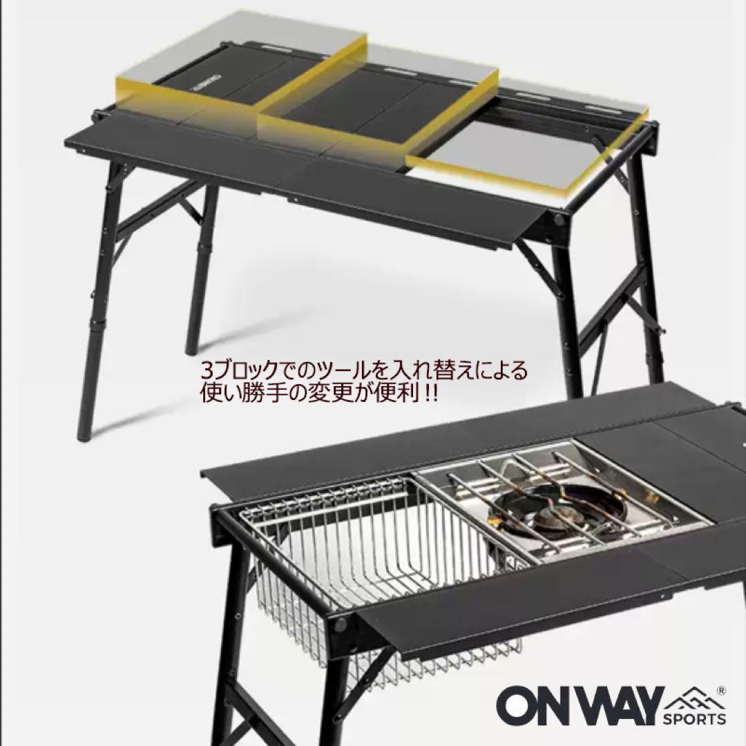 Simpleme NEW IGTテーブル OW-8044 ローテーブル