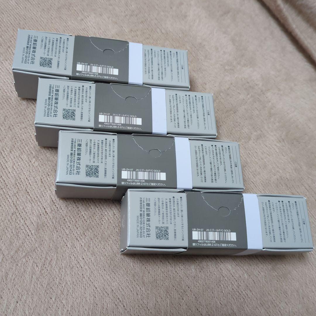 uniball ZENTO ユニボールゼント シグニチャー ゴールド 4本