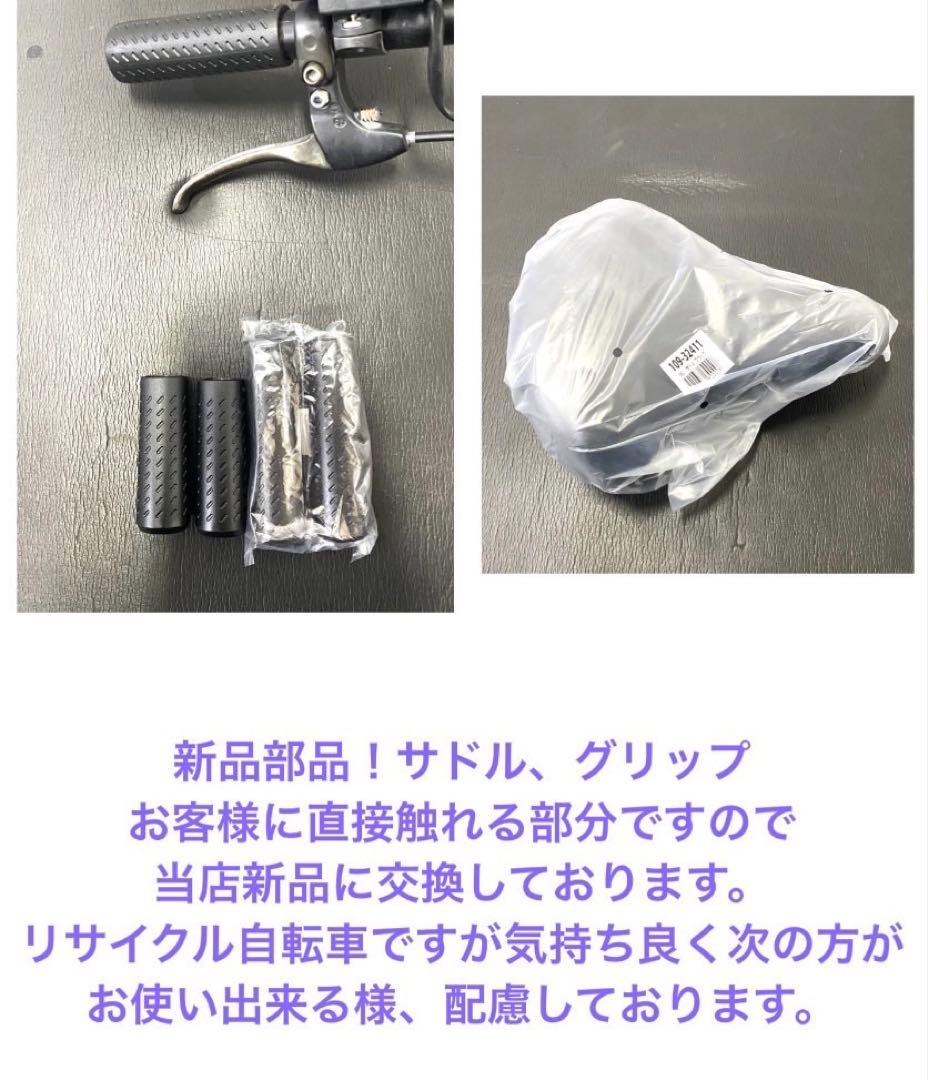 1年保証 新型　パナソニック　ティモ　26インチ　街乗り　黒　電動アシスト自転車