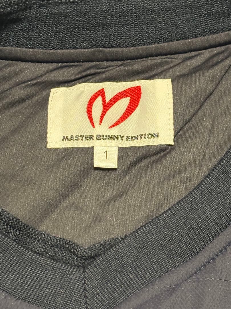 Master Bunny Edition ネイビー ツインスニード