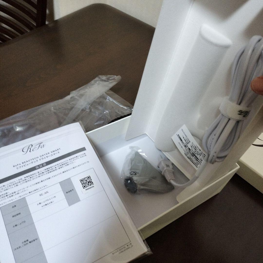 まっつん 新品★ReFa ヘアドライヤー RE-AN-02A