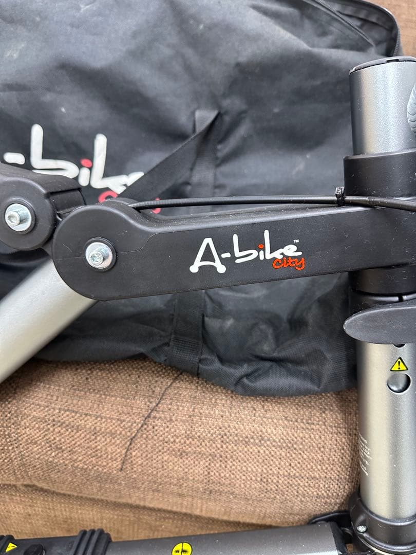 ⑦ A-bike City 超コンパクト折りたたみ自転車