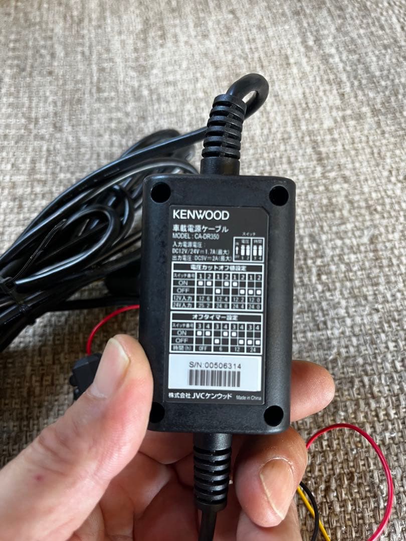 KENWOOD DRV-Ｃ７５０　360°撮影対応　　ドライブレコーダー