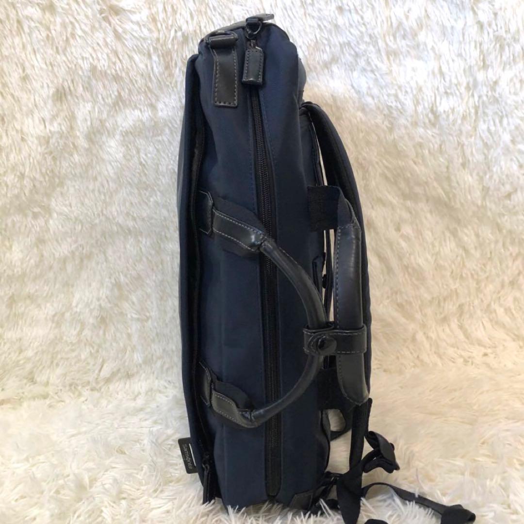 未使用✨サムソナイト　2way ビジネスバッグ　通勤バッグ　 リュック