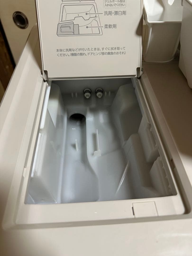 洗濯機 Panasonic NA-VX9900L