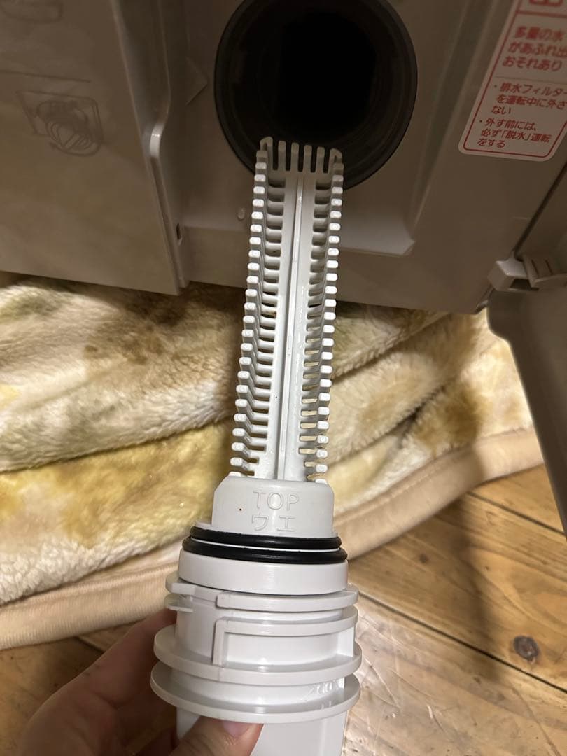 洗濯機 Panasonic NA-VX9900L