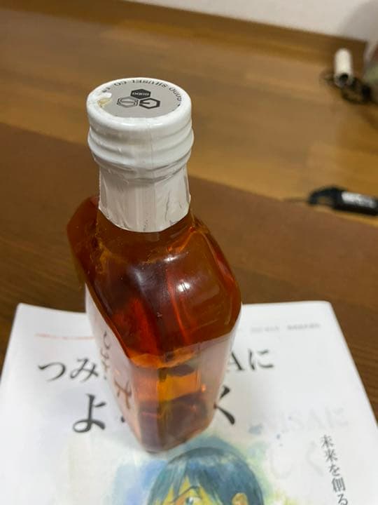 かなりのレアもの　　箱なし　東京銀座　電気ブラン　繊細な方はご遠慮ください