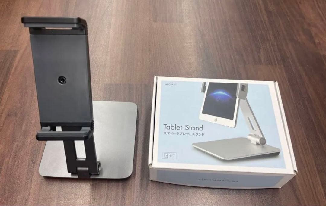 モバイルモニタ 13.3 HDR スタンドセット スイッチ ipad 対面営業