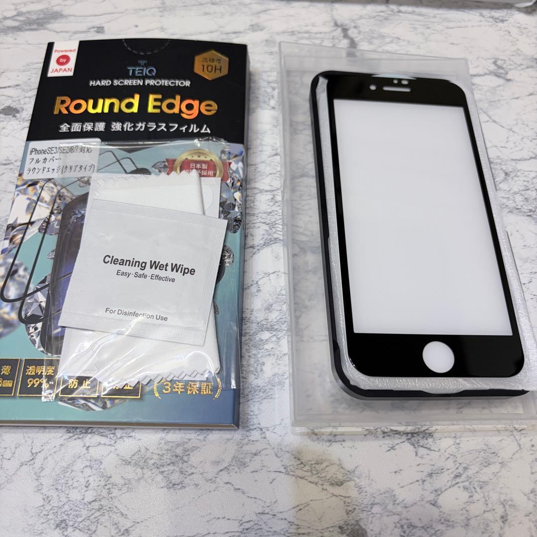 【74%OFF】傷なし超美品 iPhoneSE2 第2世代 GUCCIケース付