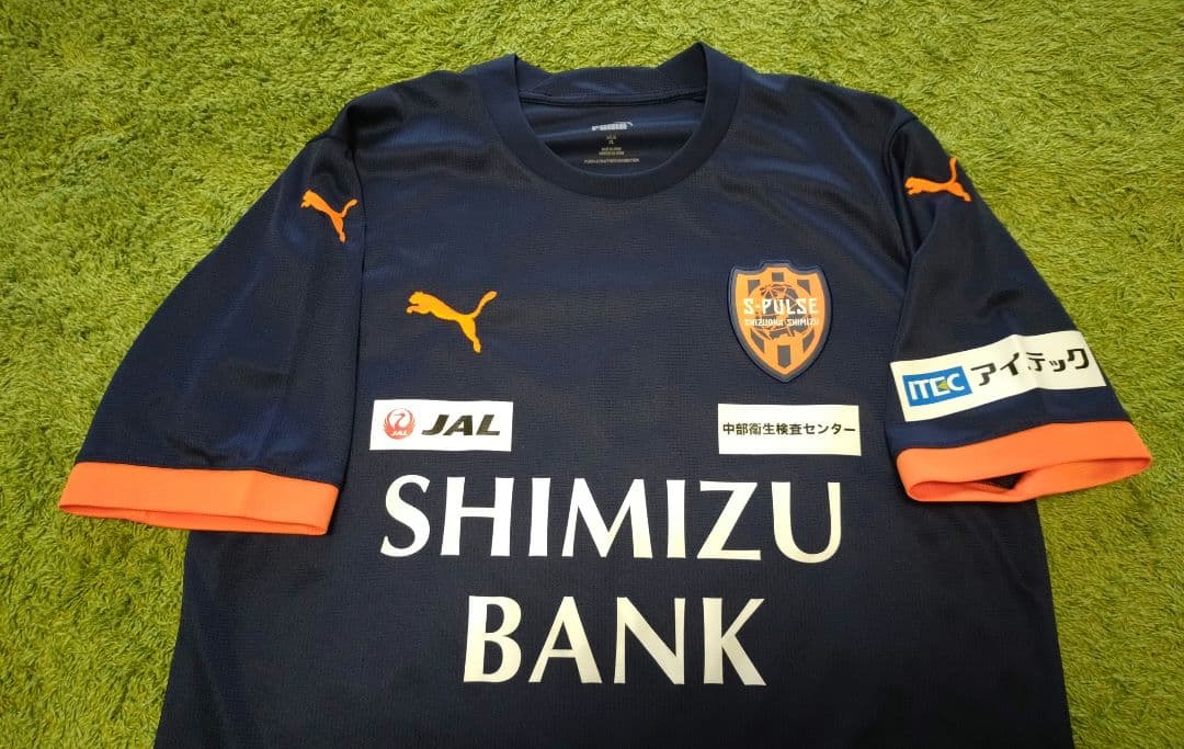 清水エスパルス　2023 プラシャツXL