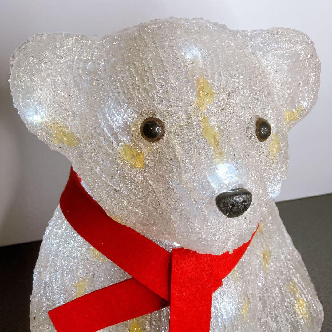 テディベア シロクマ2点セット　 LED