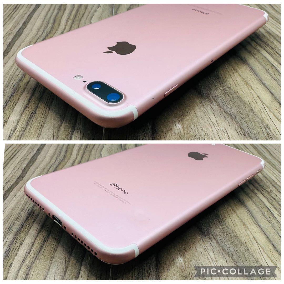 iPhone7Plus ローズゴールド 256GB SIMフリー　新品液晶電池