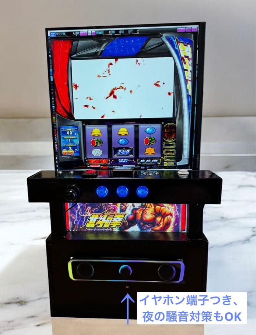 新商品　自作パチスロ台一体型コントローラー サミタ完全対応