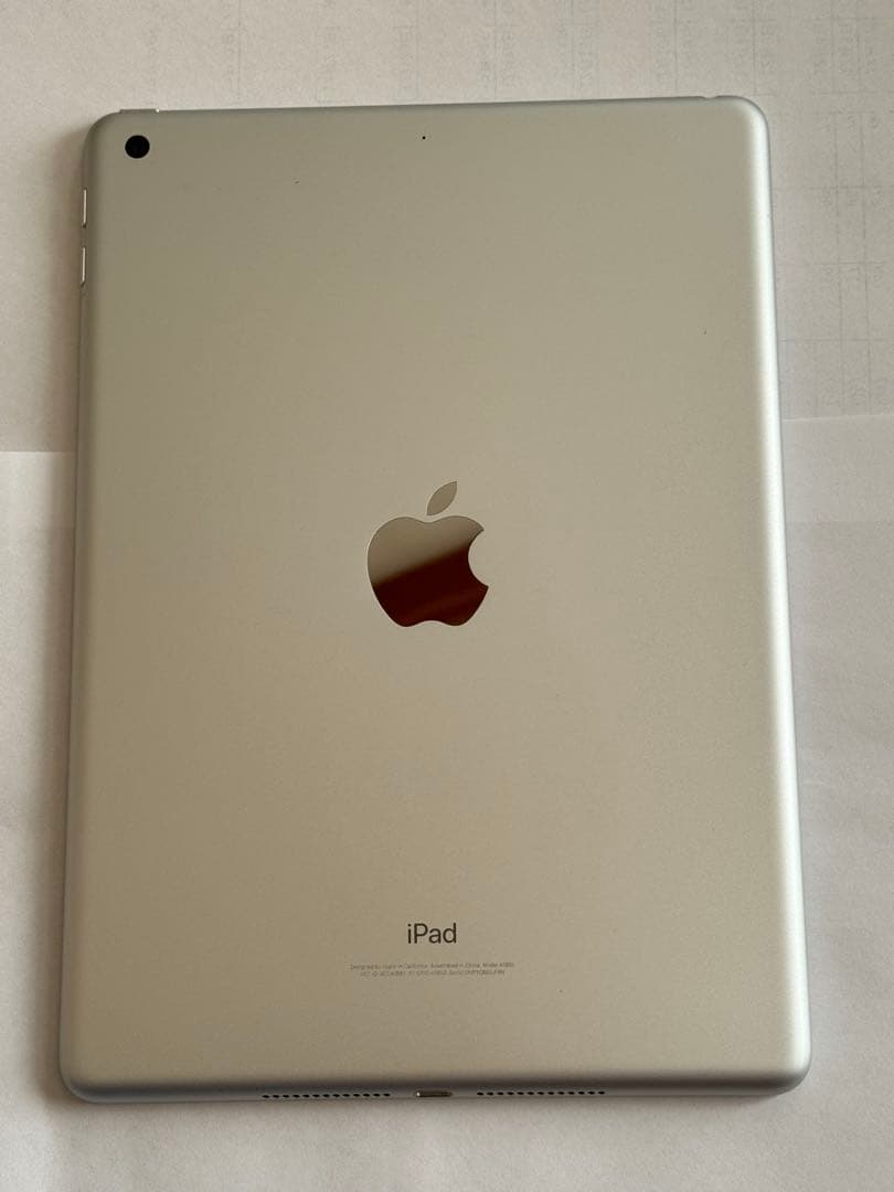 Apple iPad （第6世代）9.7インチ シルバー 本体