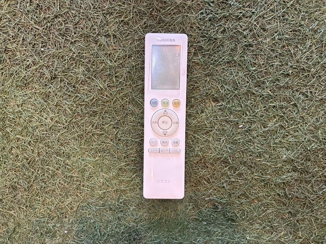 2065 東芝【RAS-K221M (W)】2024年製 6畳 エアコン 中古