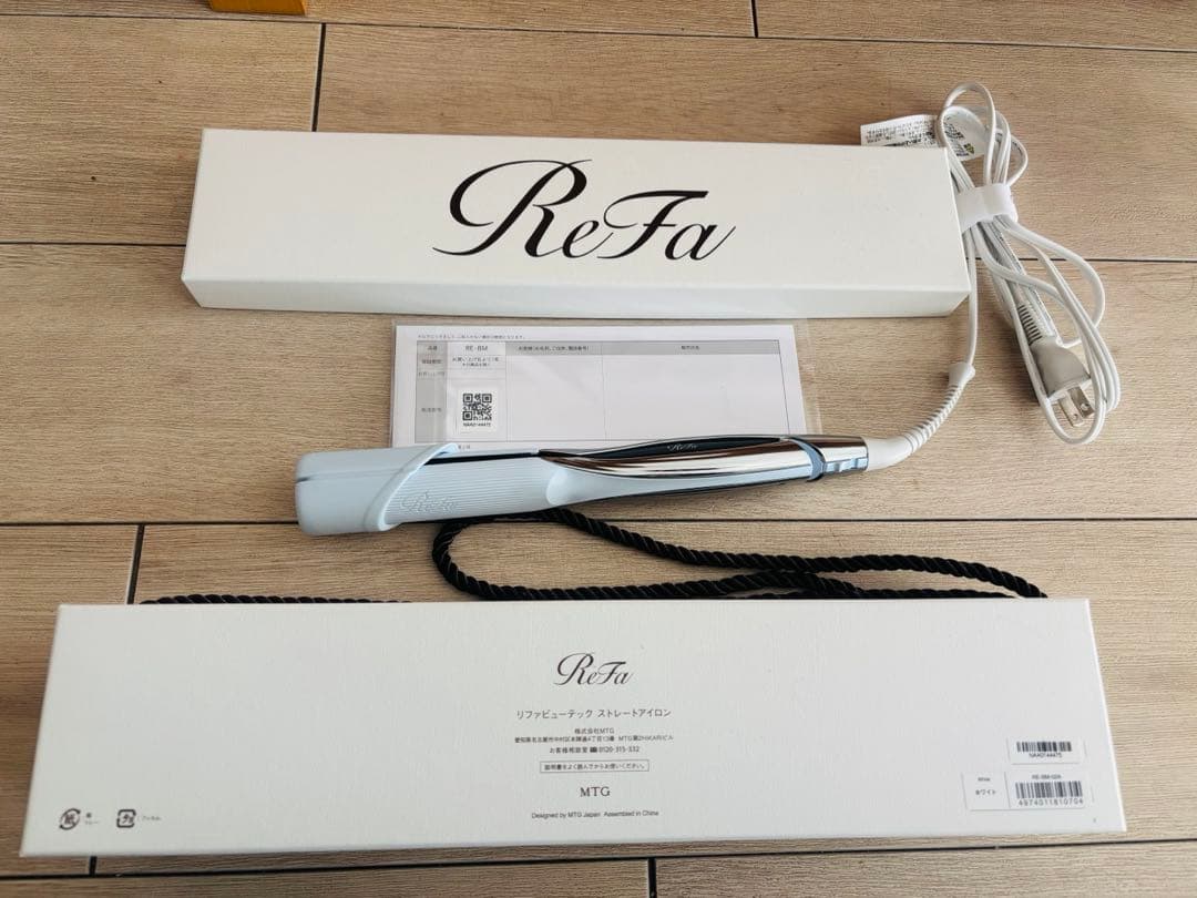 美品　ReFa ストレートヘアアイロン ホワイト