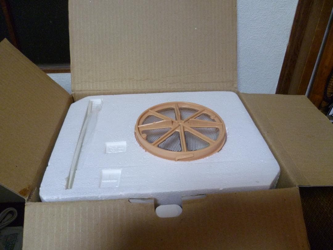 山本電気 YDK フードプロセッサーY-2500すーぷじまん豆乳&スープメーカー