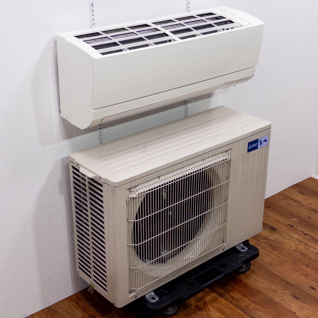三菱電機 14畳用 ルームエアコン 2021年製 工事費込み #2170