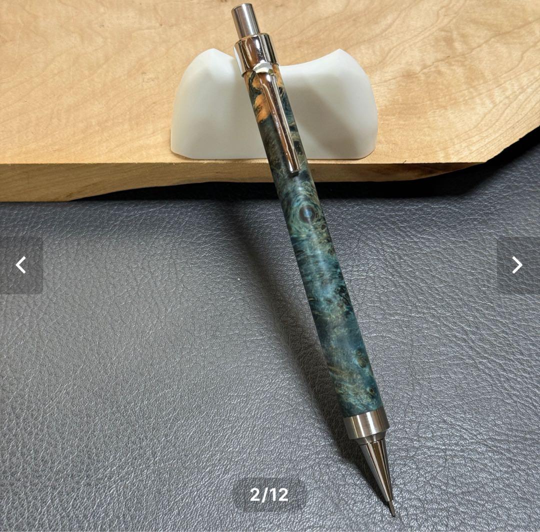 ◉専用ページ　444メープルバールスタビ　木製シャーペン　強低重心R ステンレス