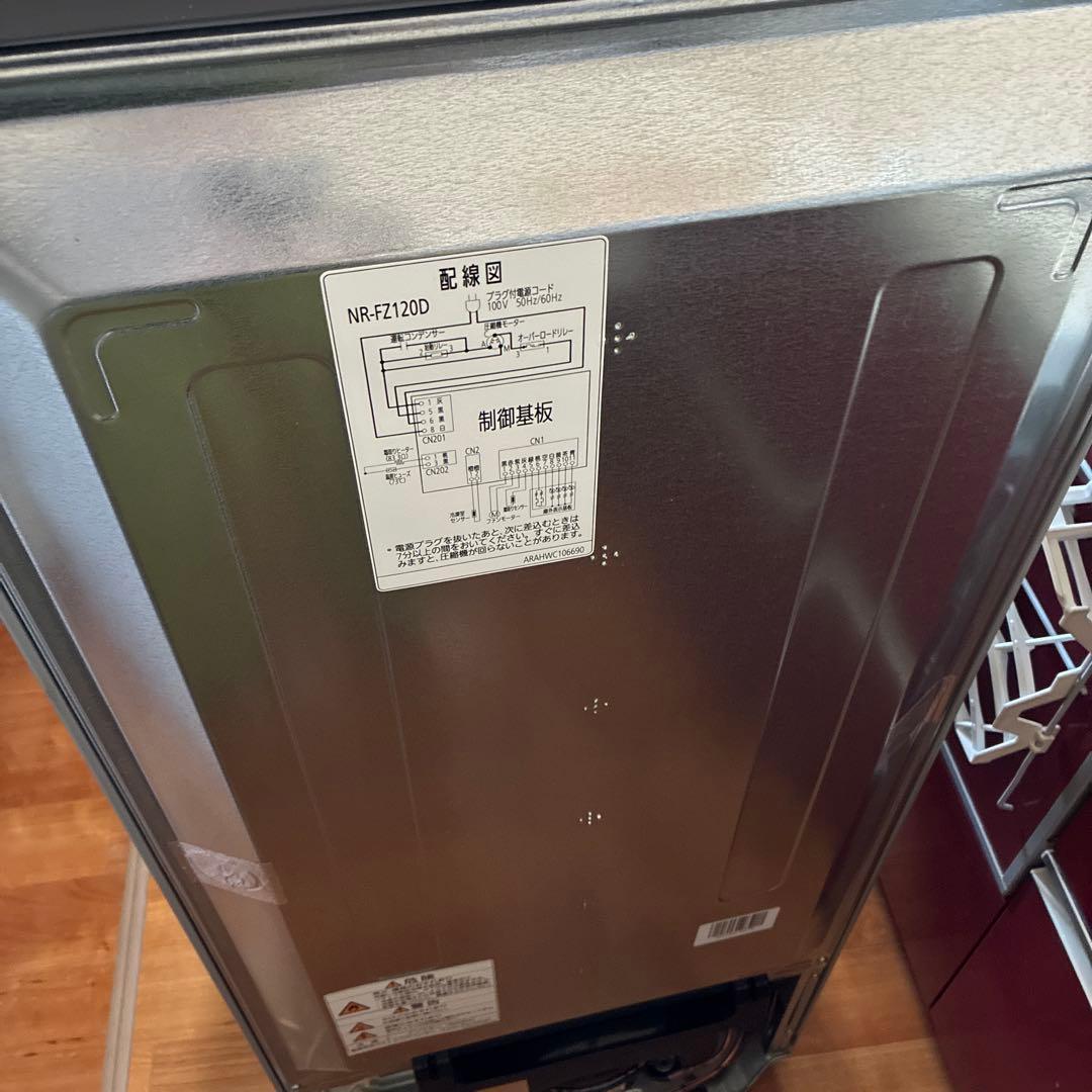 Panasonic ノンフロン 冷凍庫 冷凍ストッカー 引き出し