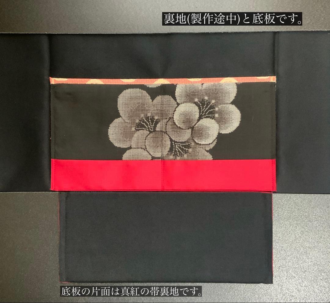 きらめく扇面に刺繍の白梅　袋帯　リメイク　バンブーハンドルバッグ　浅型マチ広め