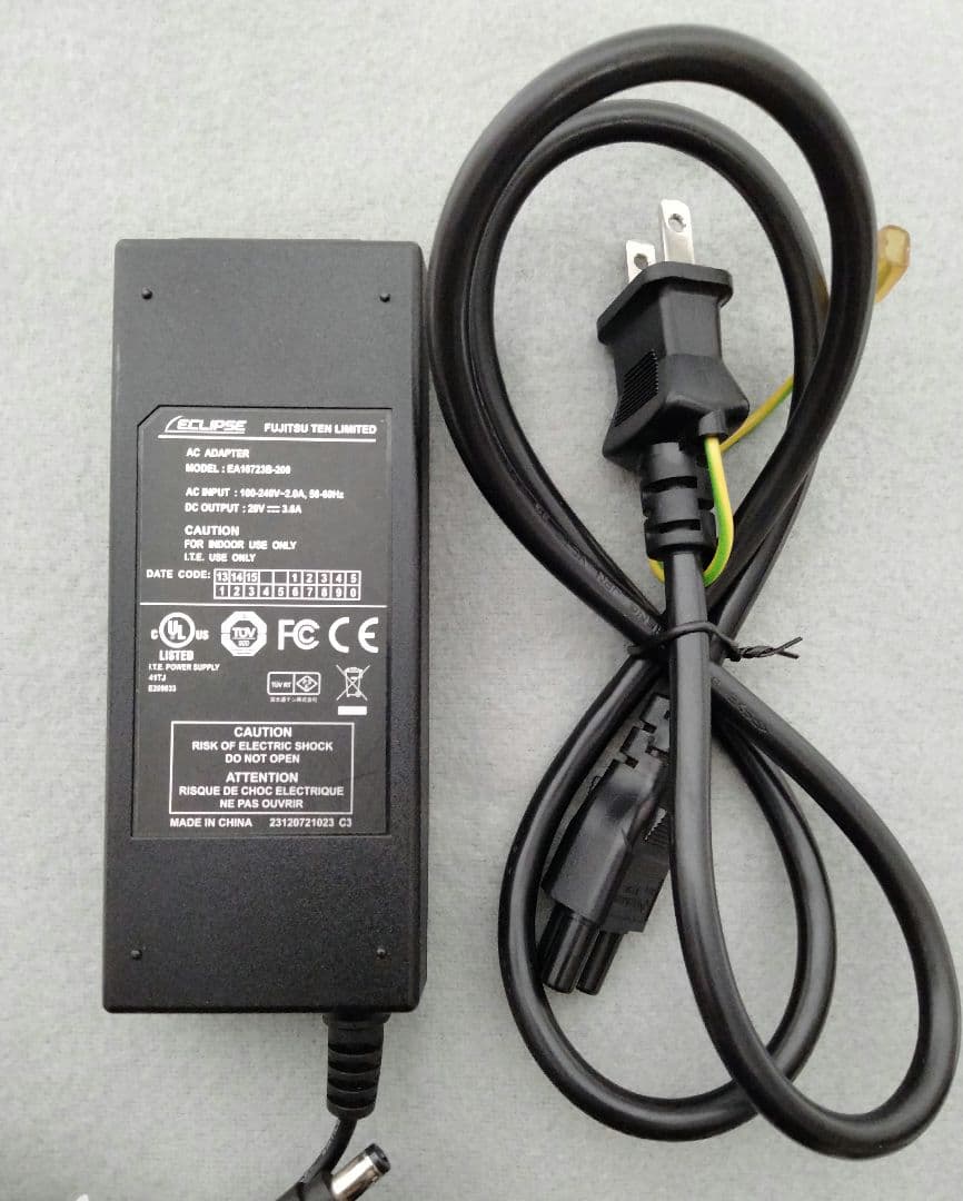 Eclipse　TD-M1　イクリプスのアクティブスピーカーの名機　美品