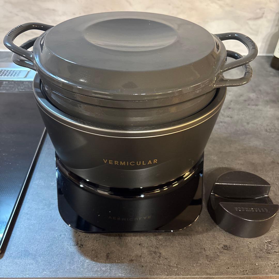 VERMICULARライスポット5合炊き　トリュフグレー　箱、レシピ本付き