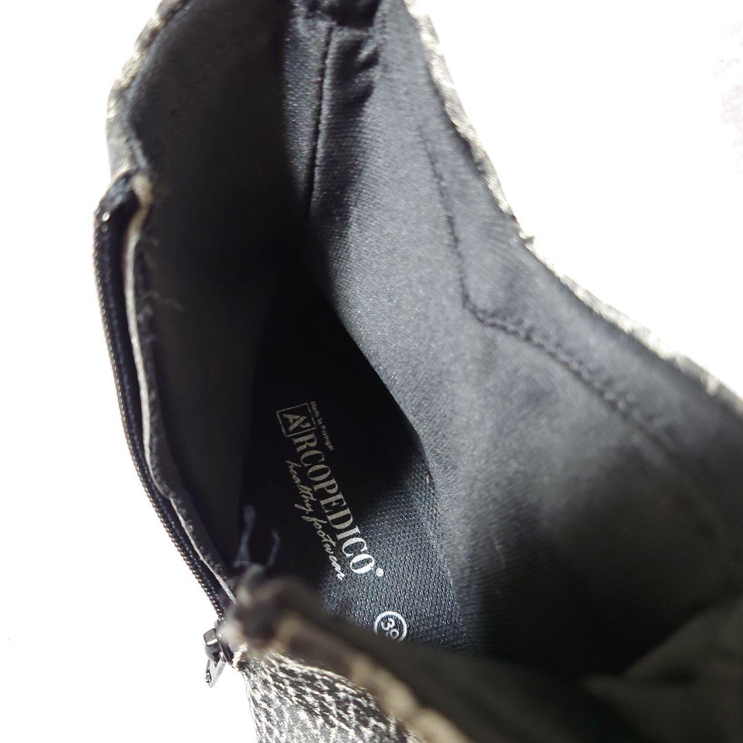 新品未使用　アルコペディコ　ショートブーツ　大きいサイズ　蛇プリント　軽量　39