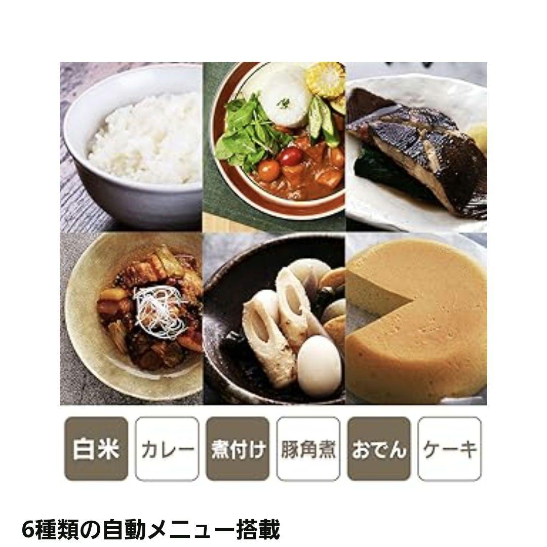 【お値下げ】電気圧力鍋 2.2L PC-MA2-T カカオブラウン