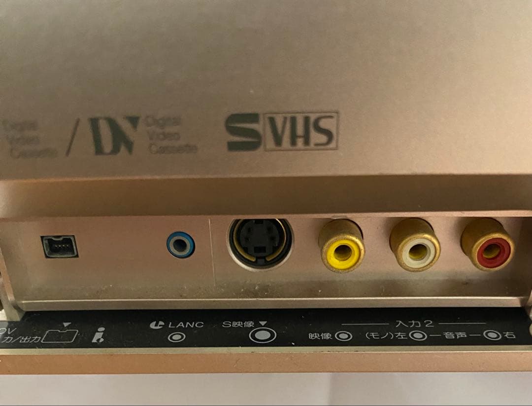 SONY MINI DV/SVHS ビデオデッキ　ＷＶ－ＤＲ7 （ジャンク）