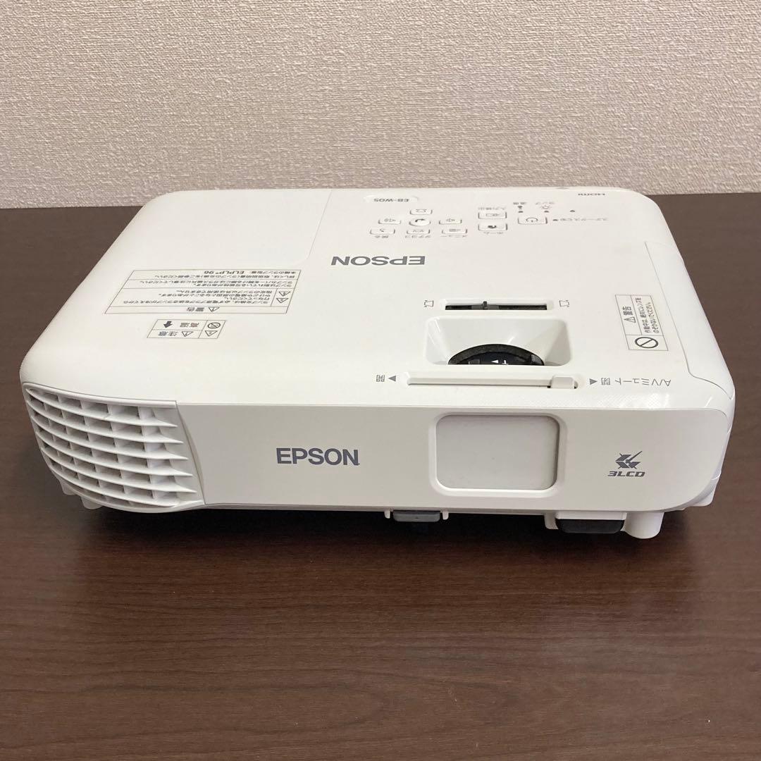 【投影時間225H】EPSON プロジェクター WXGA EB-W05