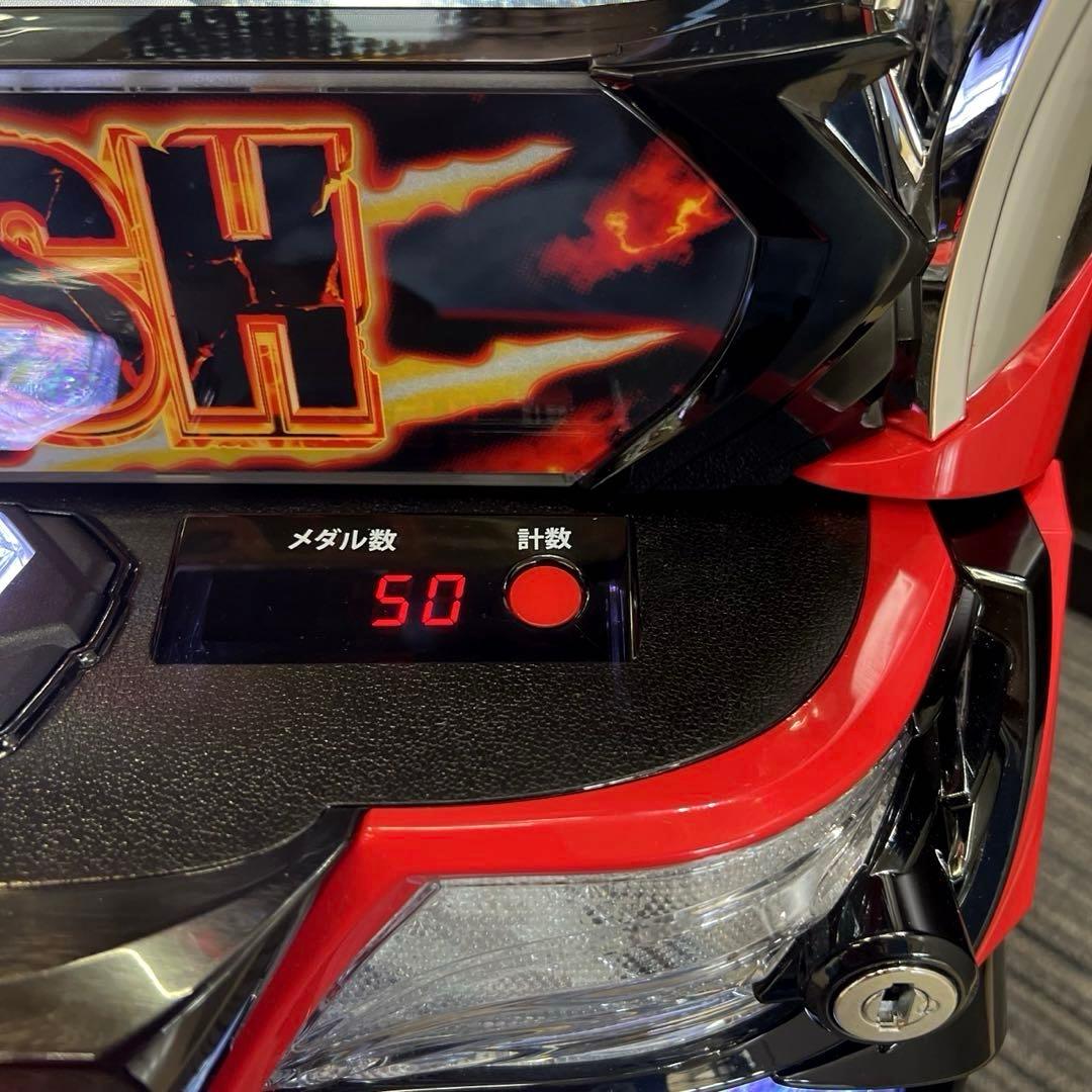 スマスロ「ゴジラ」　パチスロ実機　送料無料